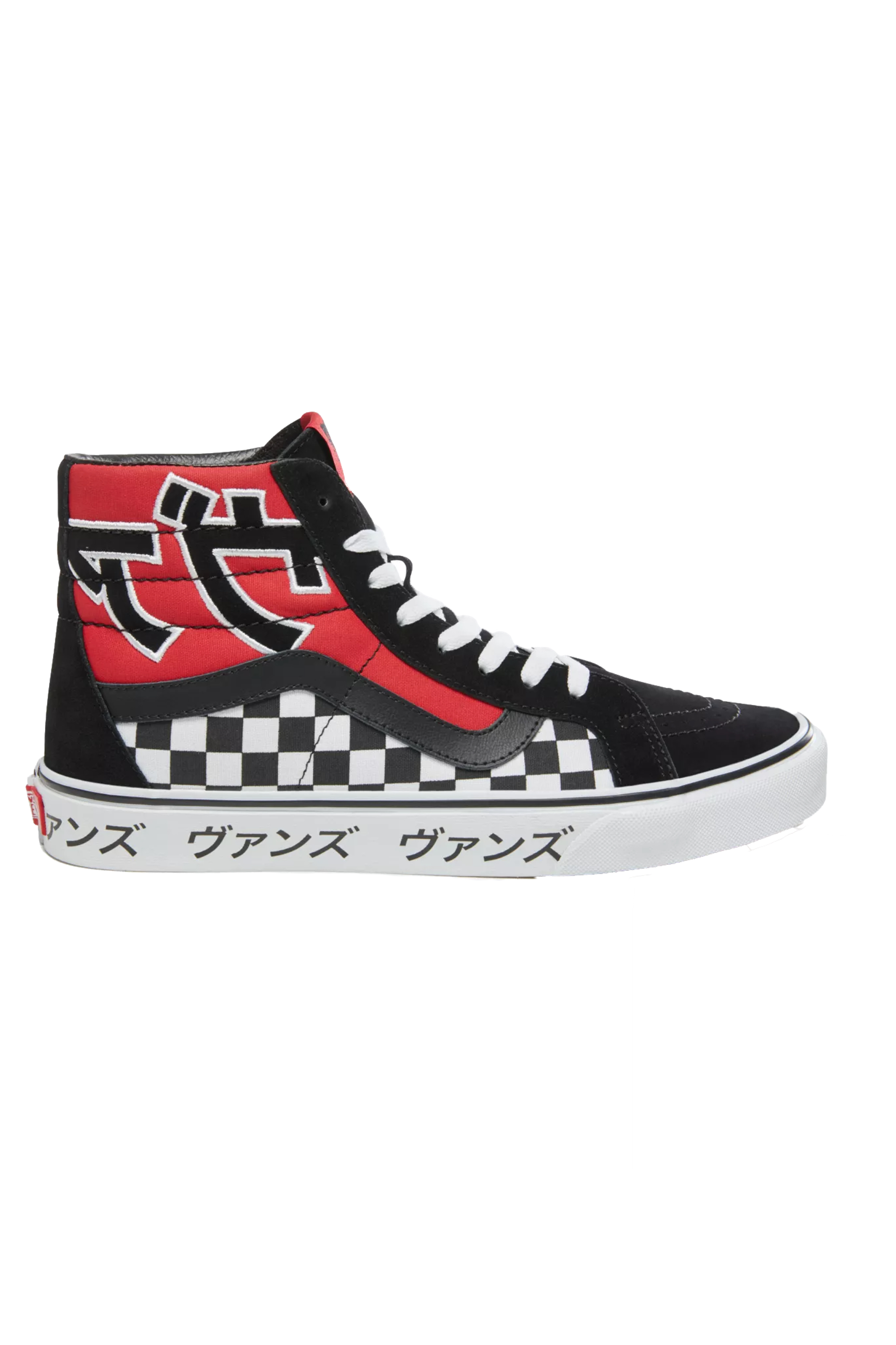 racing red true white vans