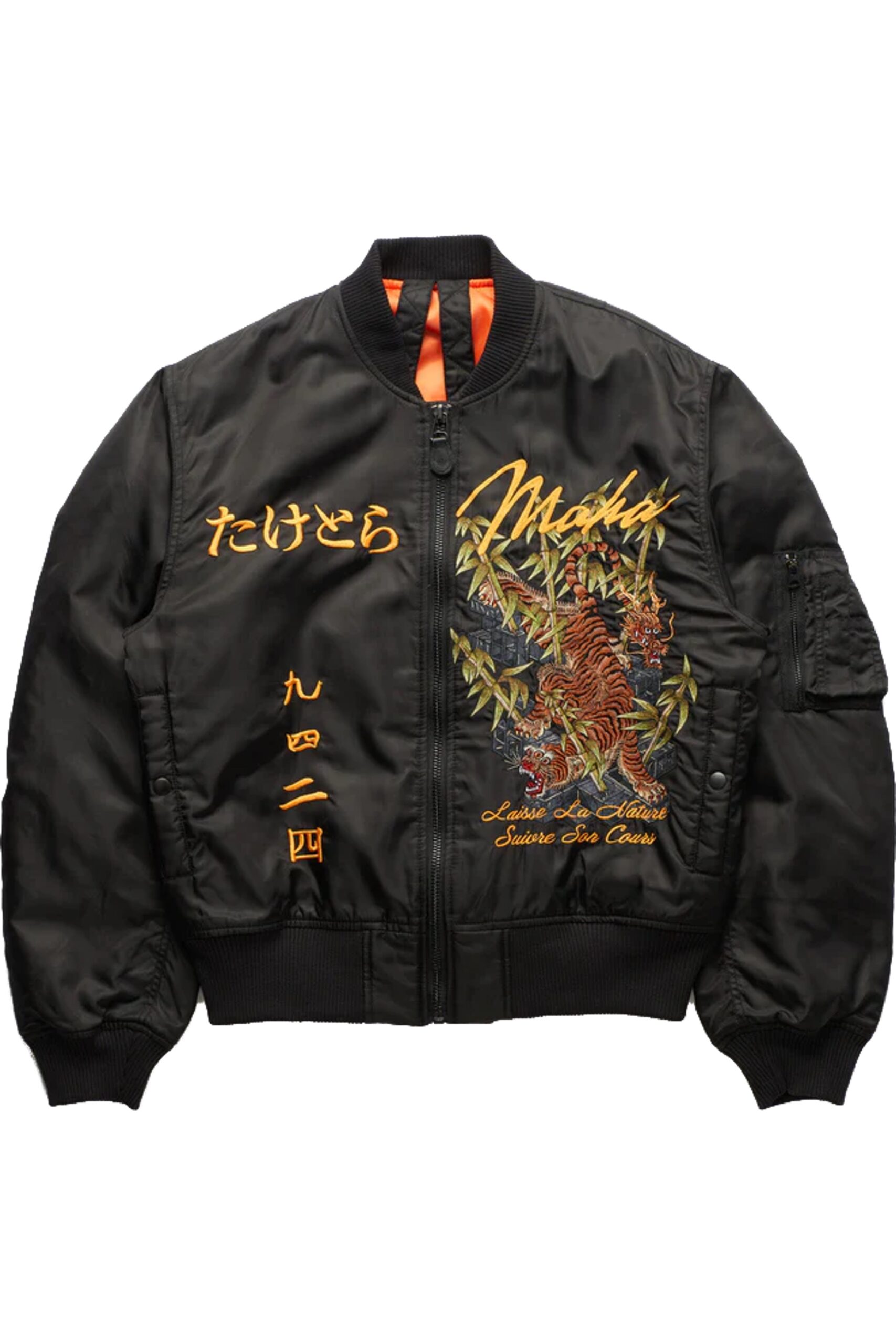 聡*史様 12AW junhashimoto Zip Flight Jacket Maharishi Take Tora Flight Jacket (Black) - X21.nl